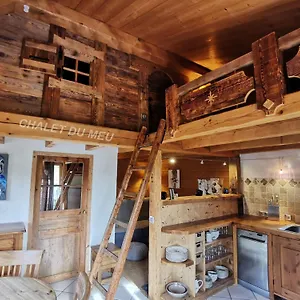 petit-chalet-individuel-de-caractere.hotels-rhonealpes.com/